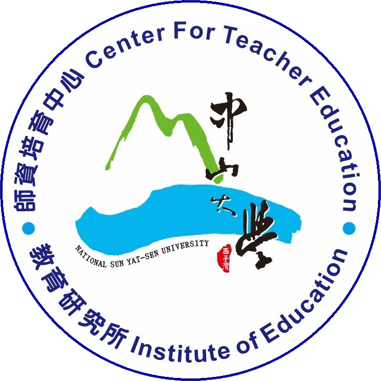 Institute of Education