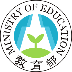Ministry of Education